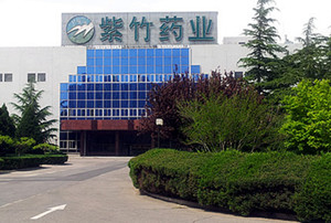 某制藥廠